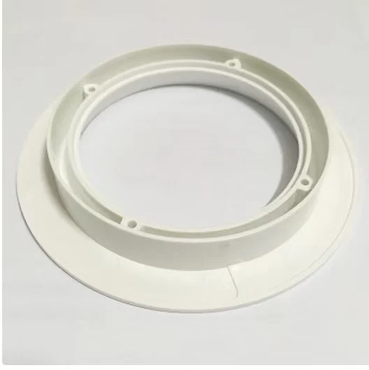 Circular trim — rear